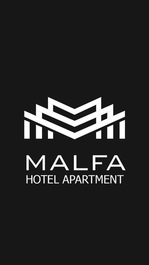 Malfa Hotel Apartments Bisha Kültér fotó